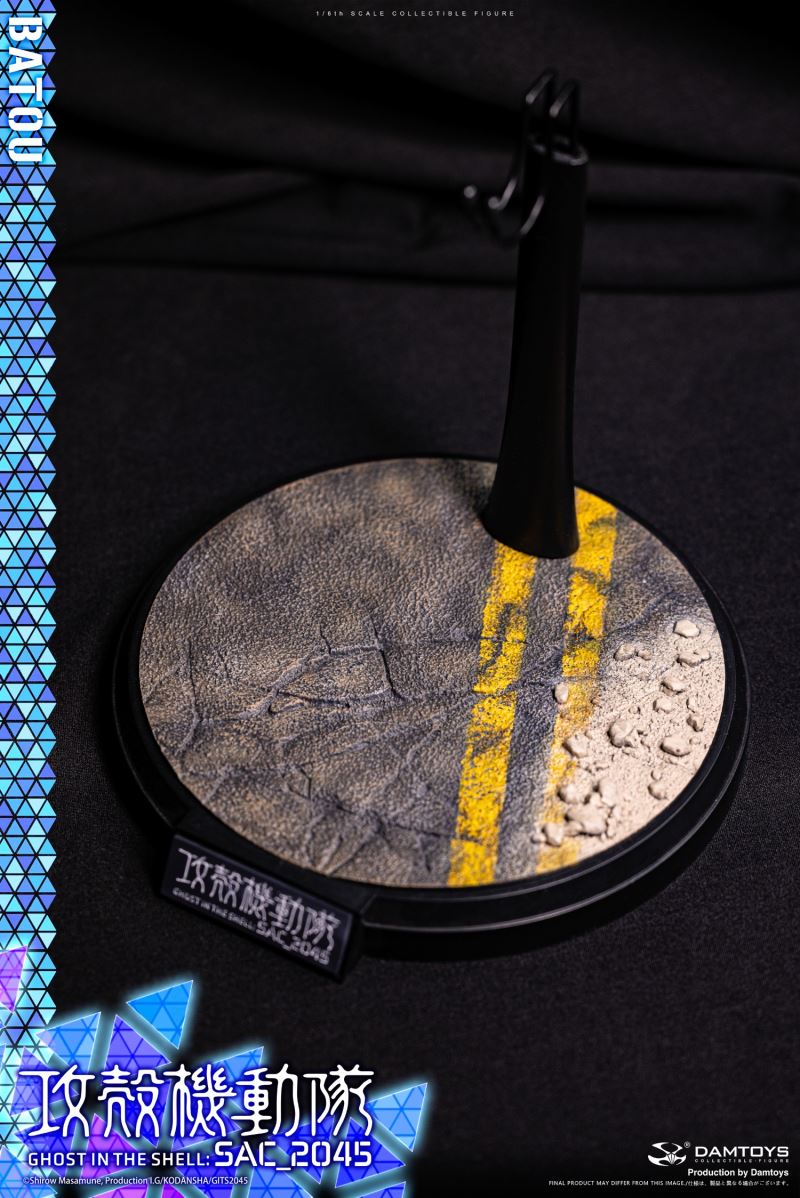 Ghost in the Shell SAC_2045 - Bart 1/6