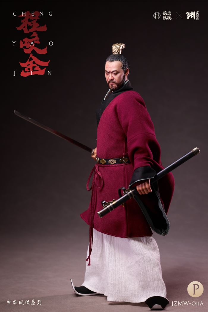 Chinese Majesty Series Cheng Yaojin 1/6