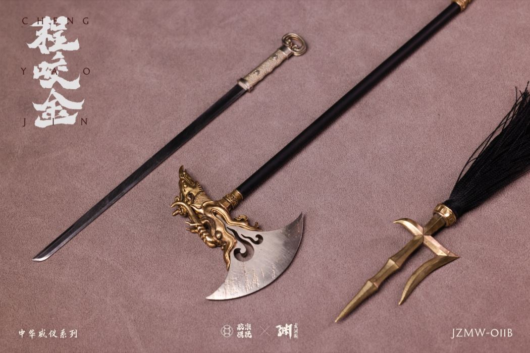 Chinese Majesty Series Cheng Yaojin 1/6