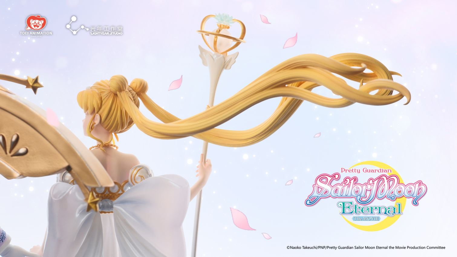 Queen Serenity & King Endymion - Sailor Moon Eternal the Movie [Licensed]