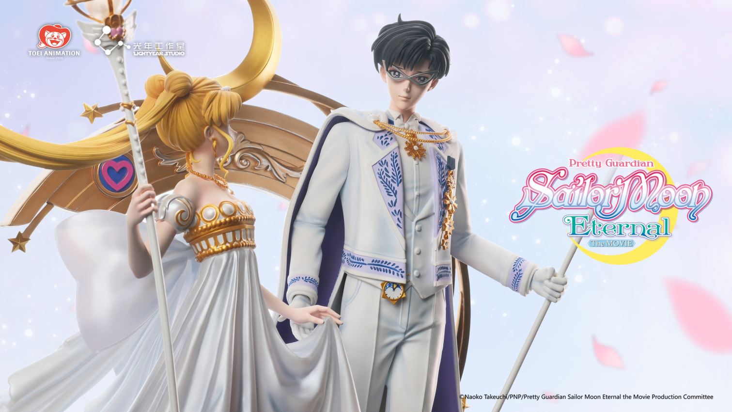 Queen Serenity & King Endymion - Sailor Moon Eternal the Movie [Licensed]