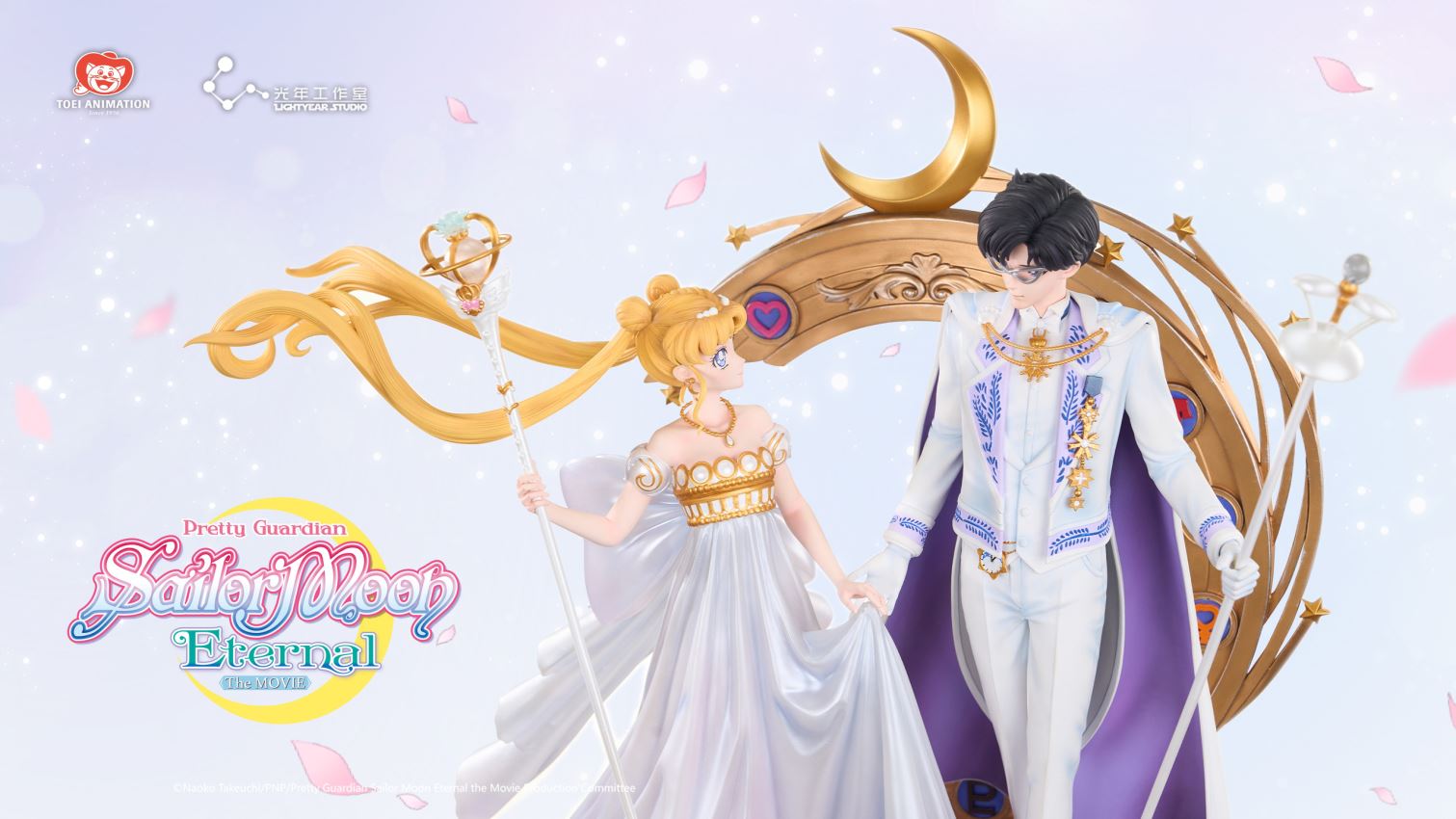 Queen Serenity & King Endymion - Sailor Moon Eternal the Movie [Licensed]
