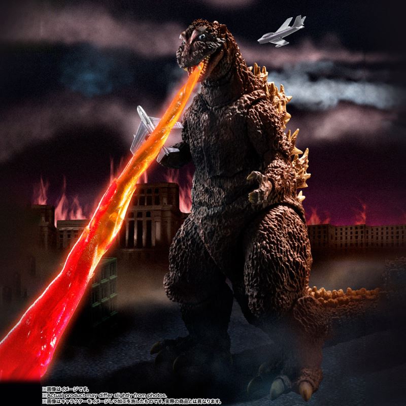 SHMonsterArts Godzilla (1954) 70th Anniversary Special Ver