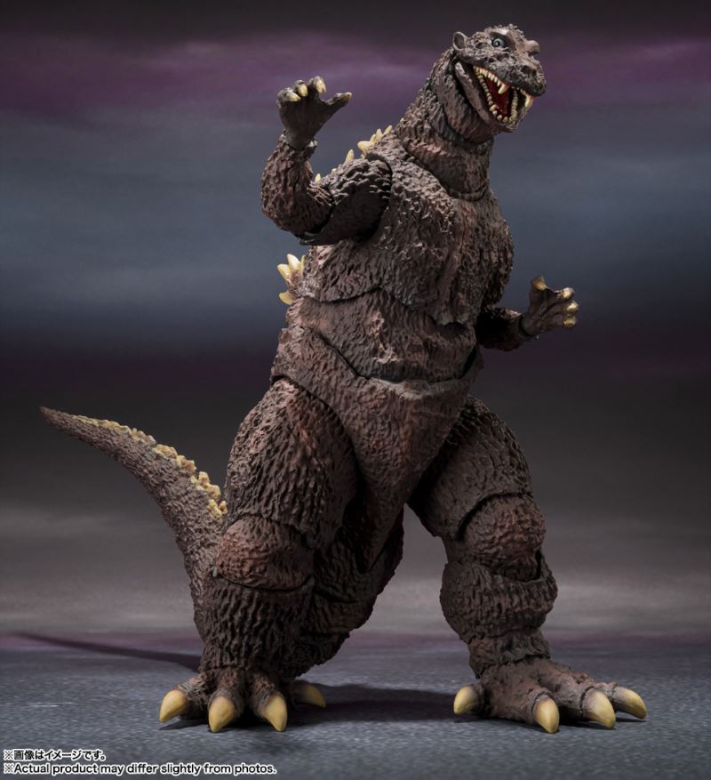 SHMonsterArts Godzilla (1954) 70th Anniversary Special Ver