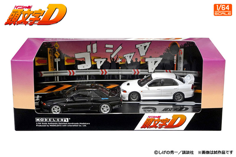 Initial D Set Vol.18 Takeshi Nakazato Skyline GT-R (BNR32) & Seiji Iwaki Lancer Evolution IV 1/64