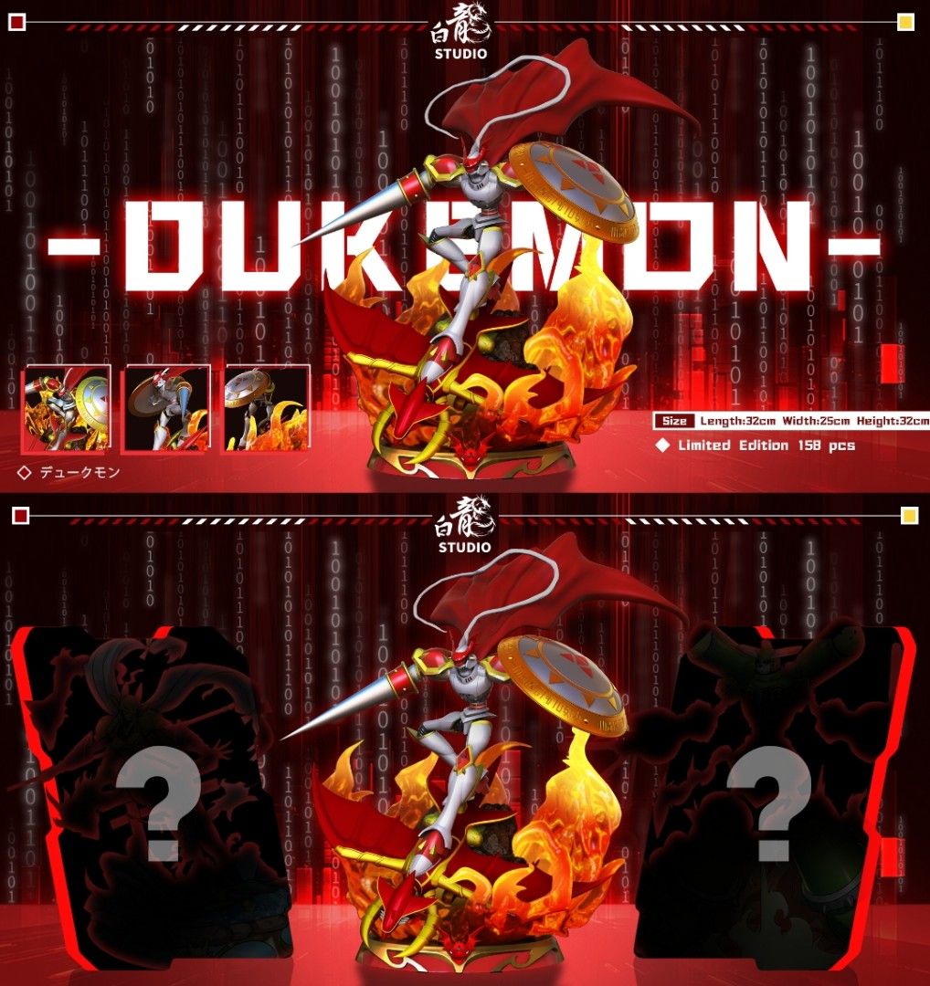 Crimson Knightmon - Digimon