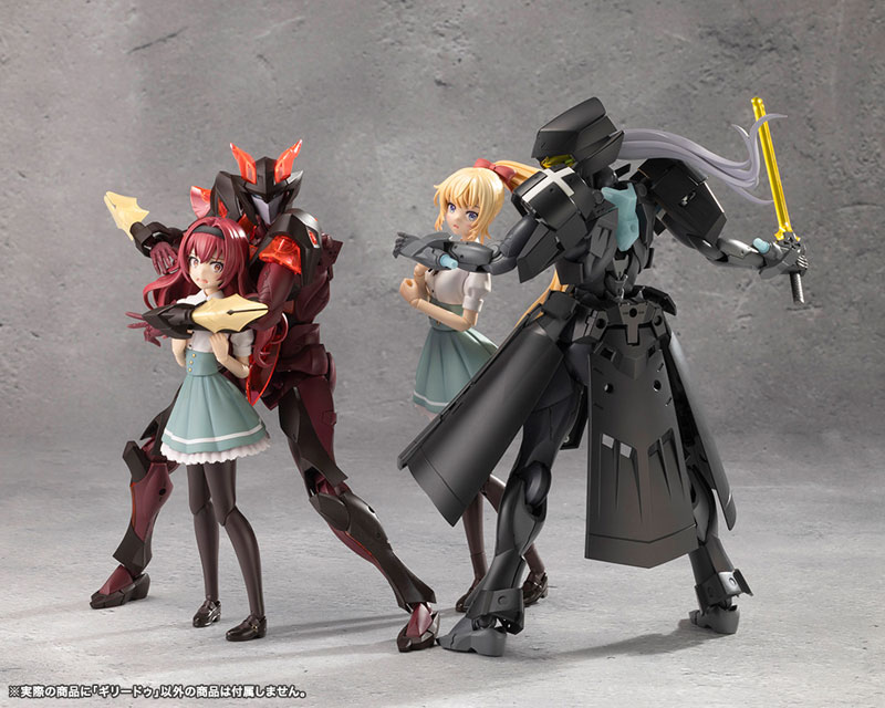 MEGALOMARIA UNLIMITED UNIVERSE GHILLIE DHU