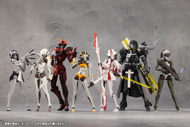 MEGALOMARIA UNLIMITED UNIVERSE GHILLIE DHU