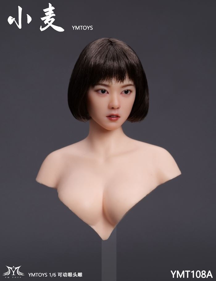 Asian female head sculpt [YMT108] 1/6