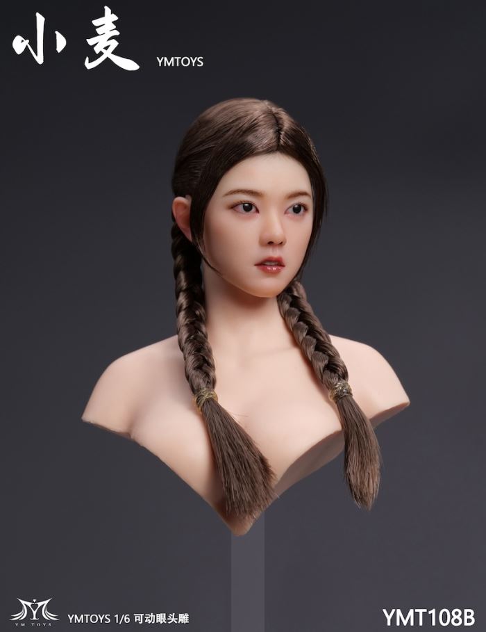 Asian female head sculpt [YMT108] 1/6