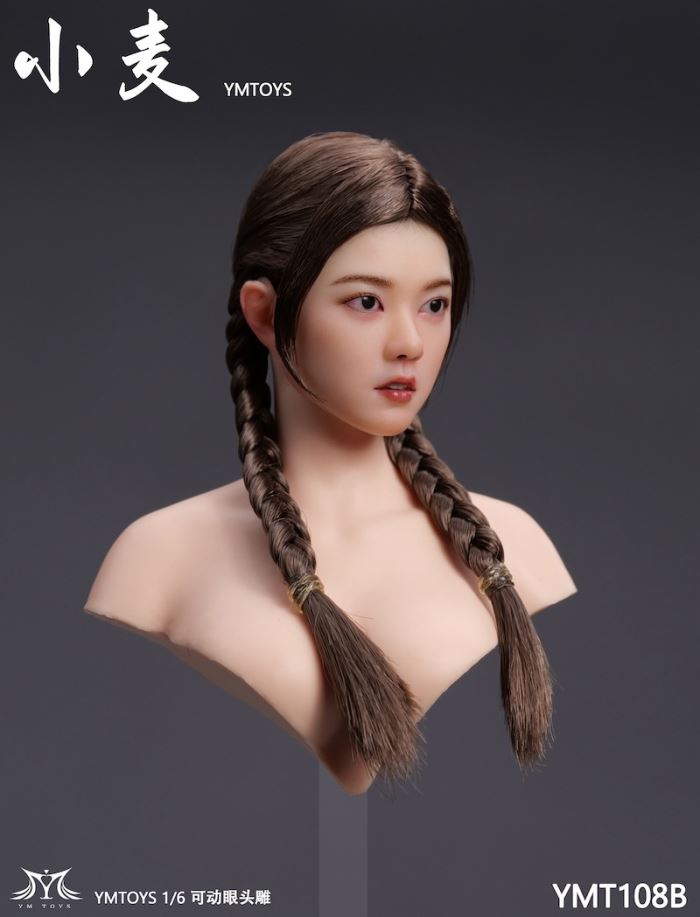 Asian female head sculpt [YMT108] 1/6