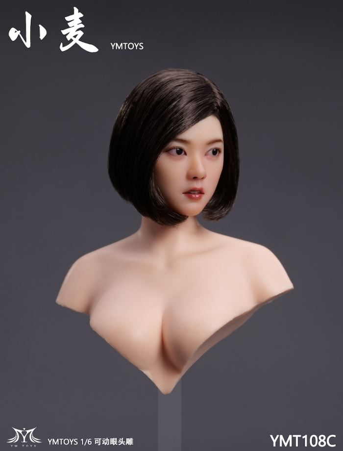 Asian female head sculpt [YMT108] 1/6