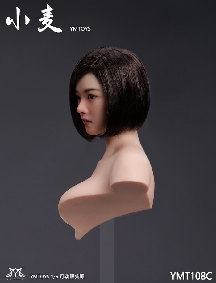 Asian female head sculpt [YMT108] 1/6