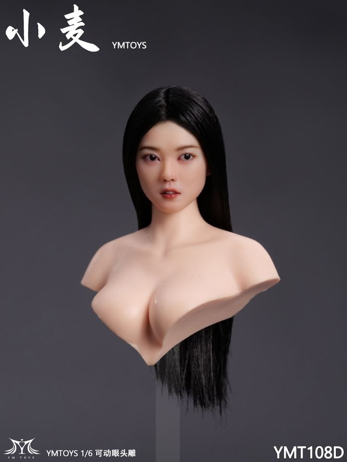 Asian female head sculpt [YMT108] 1/6