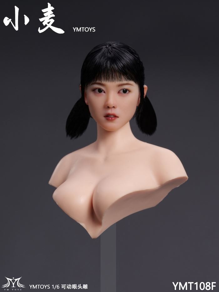 Asian female head sculpt [YMT108] 1/6