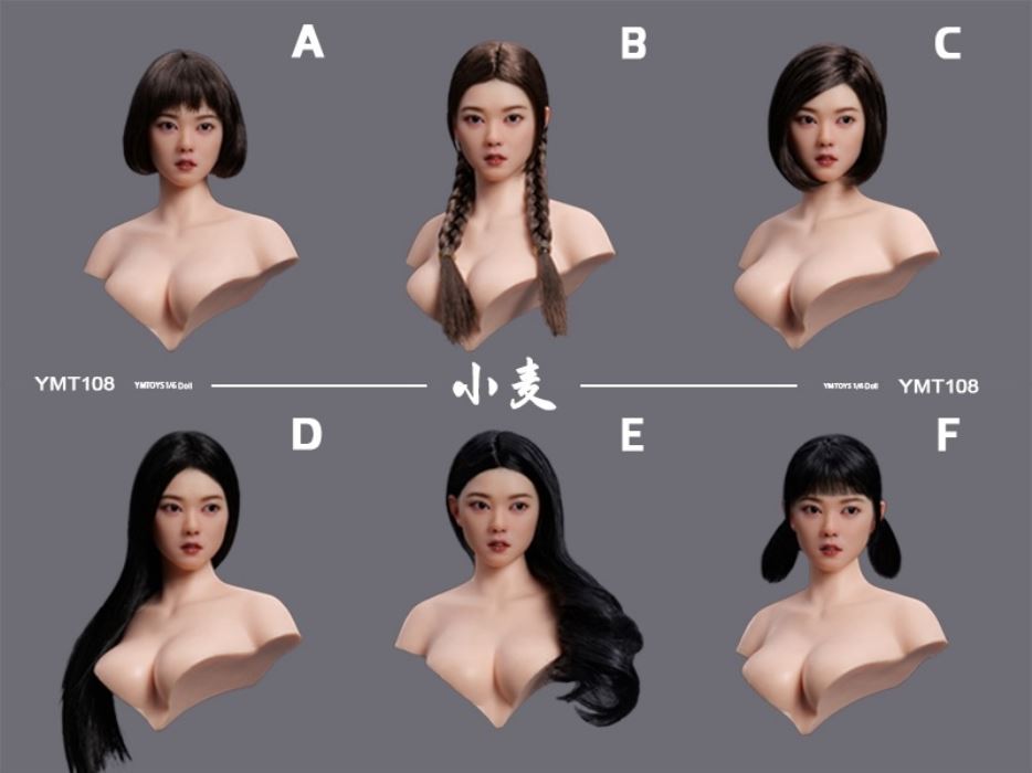 Asian female head sculpt [YMT108] 1/6