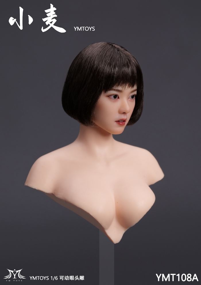 Asian female head sculpt [YMT108] 1/6