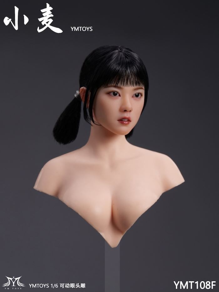 Asian female head sculpt [YMT108] 1/6