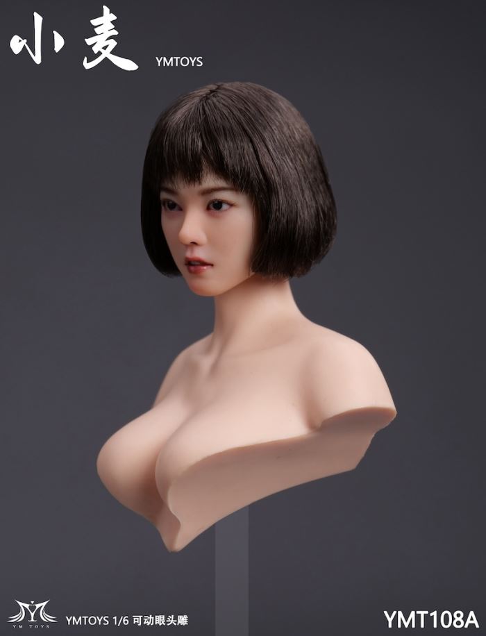 Asian female head sculpt [YMT108] 1/6