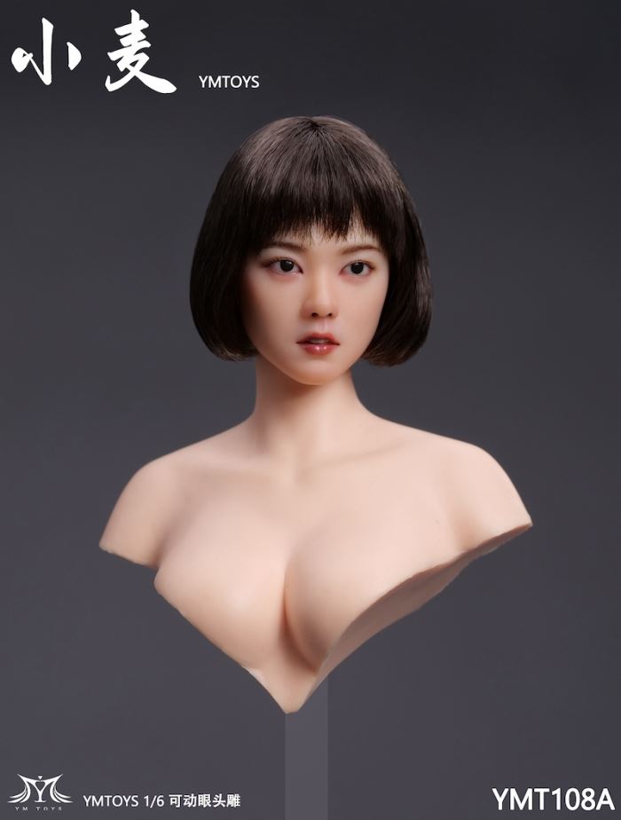 Asian female head sculpt [YMT108] 1/6