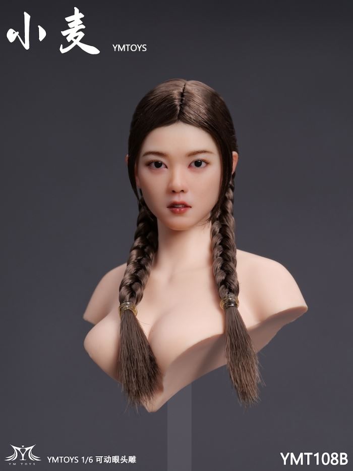 Asian female head sculpt [YMT108] 1/6