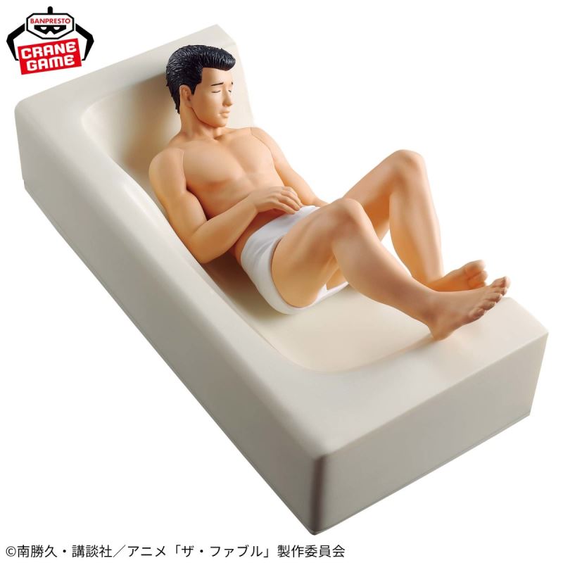 The Fable-Bathfreude - Akira Sato