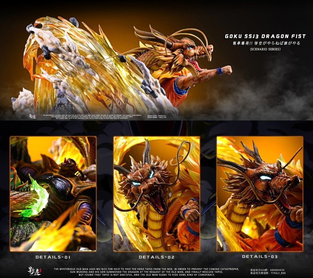 SS3 Goku - Dragon Ball