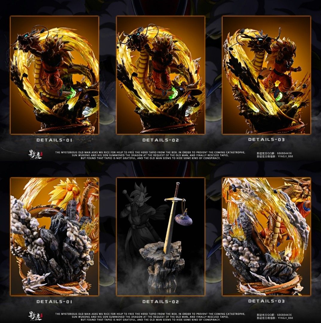 SS3 Goku - Dragon Ball