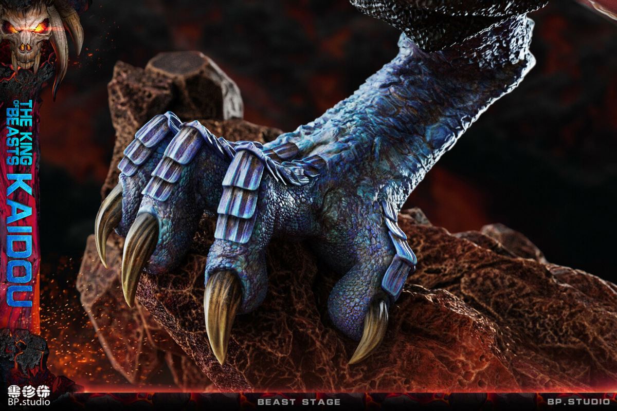 The King Of Beasts Kaido - One Piece