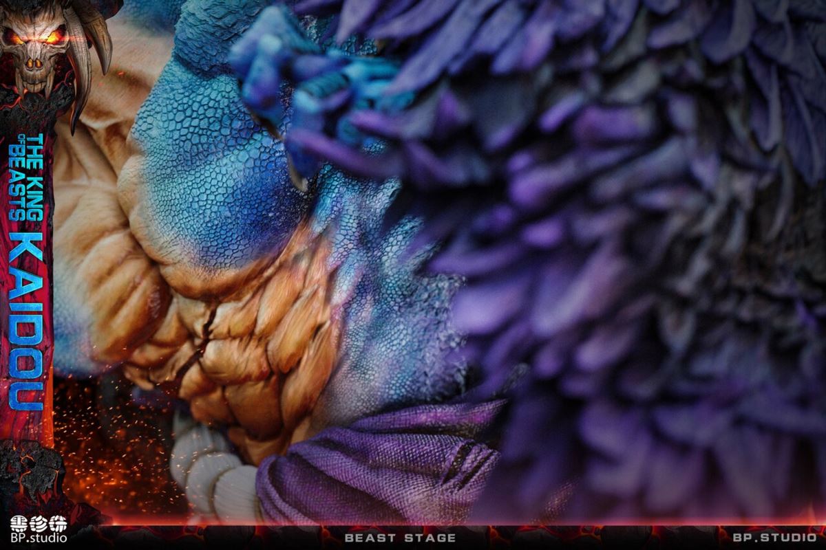 The King Of Beasts Kaido - One Piece