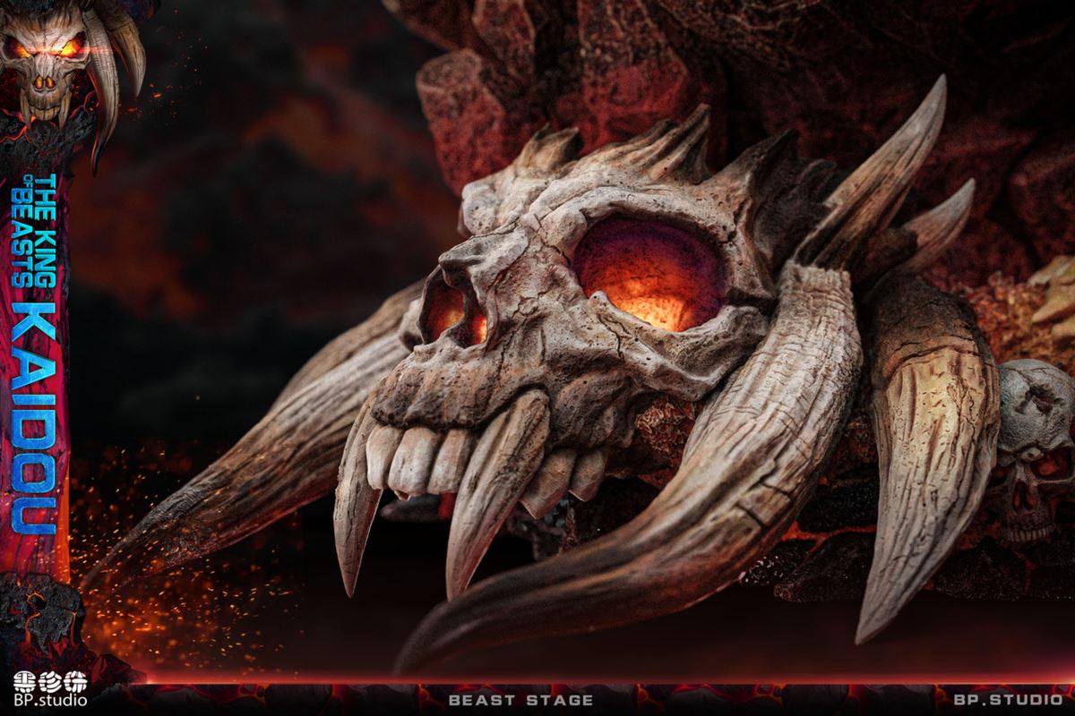 The King Of Beasts Kaido - One Piece