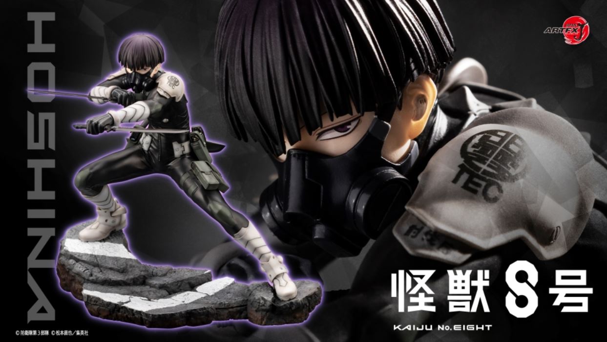 ARTFX J Hoshina Soshiro