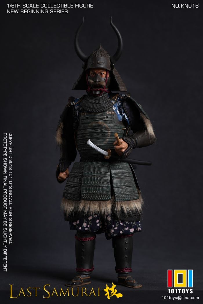 The Last Samurai 1/6
