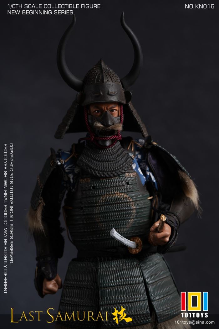 The Last Samurai 1/6