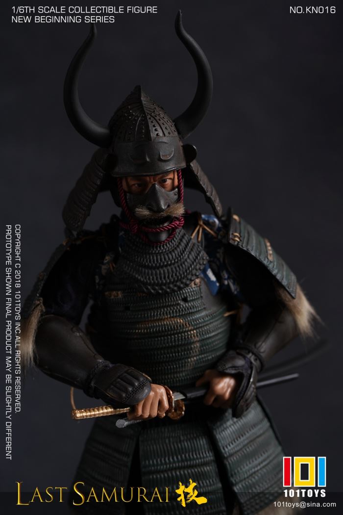 The Last Samurai 1/6
