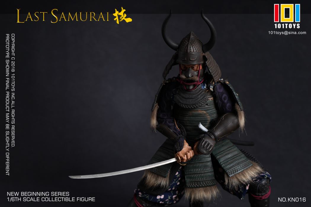 The Last Samurai 1/6
