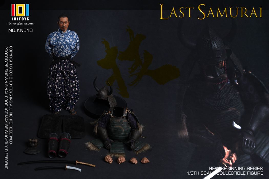 The Last Samurai 1/6