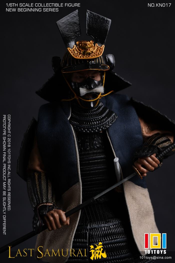 The Last Samurai 1/6