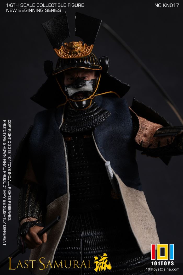 The Last Samurai 1/6