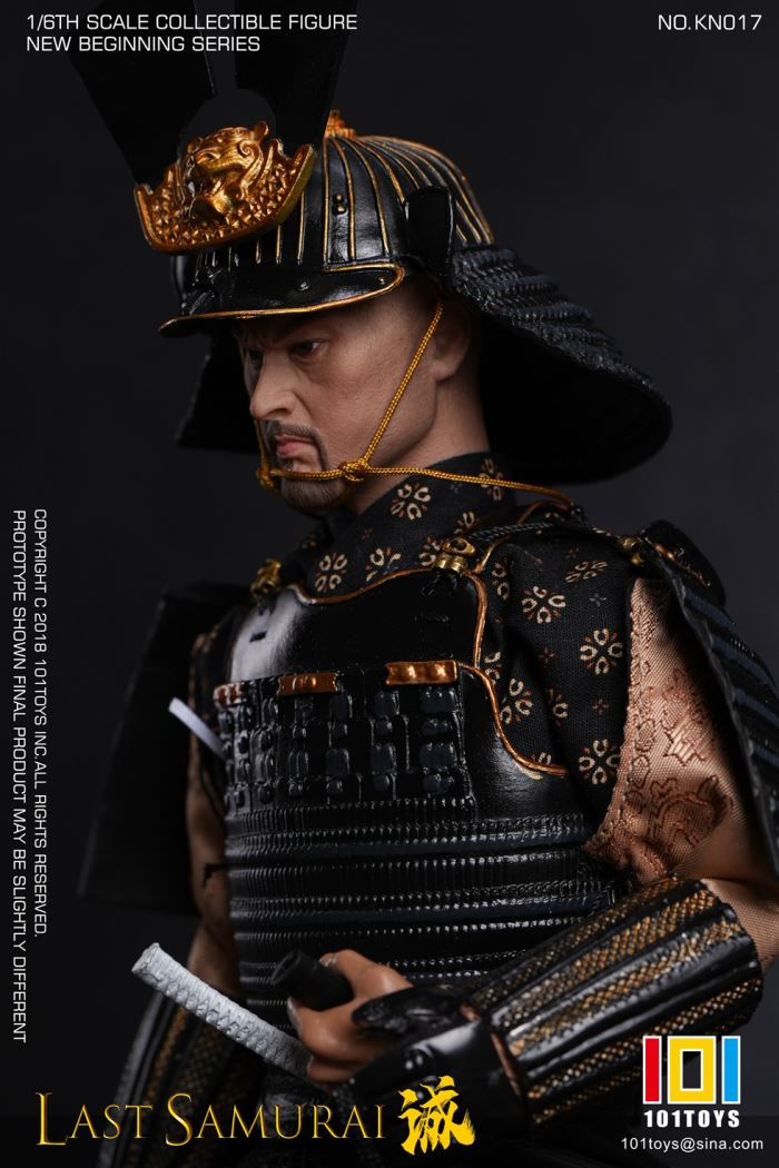 The Last Samurai 1/6
