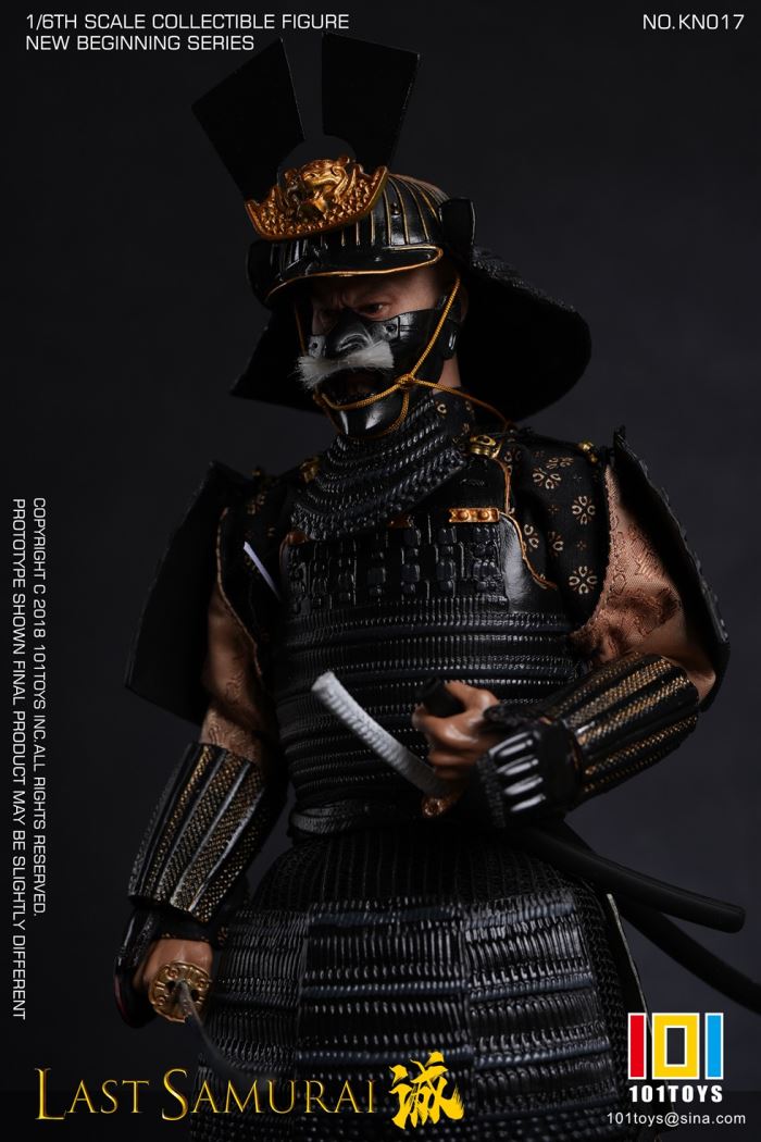 The Last Samurai 1/6
