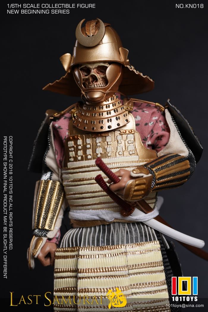 The Last Samurai 1/6