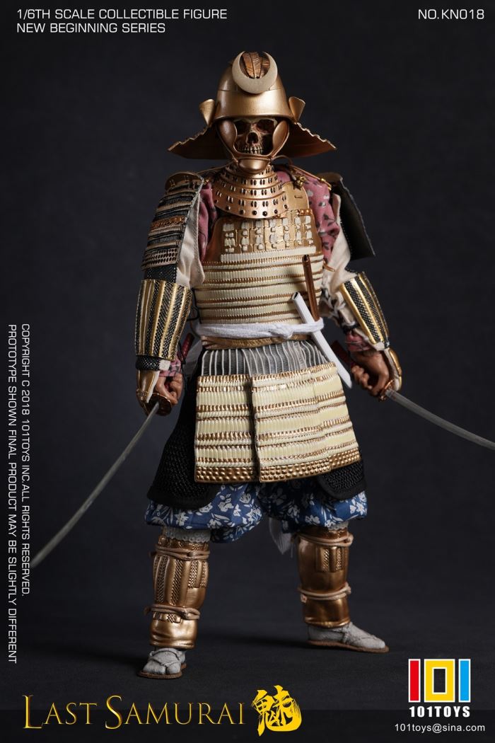 The Last Samurai 1/6