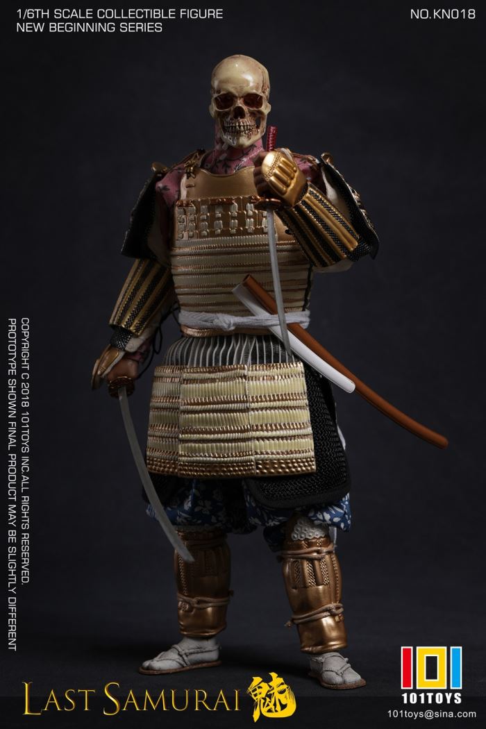 The Last Samurai 1/6