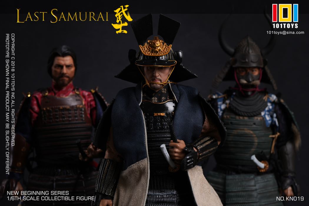 The Last Samurai 1/6