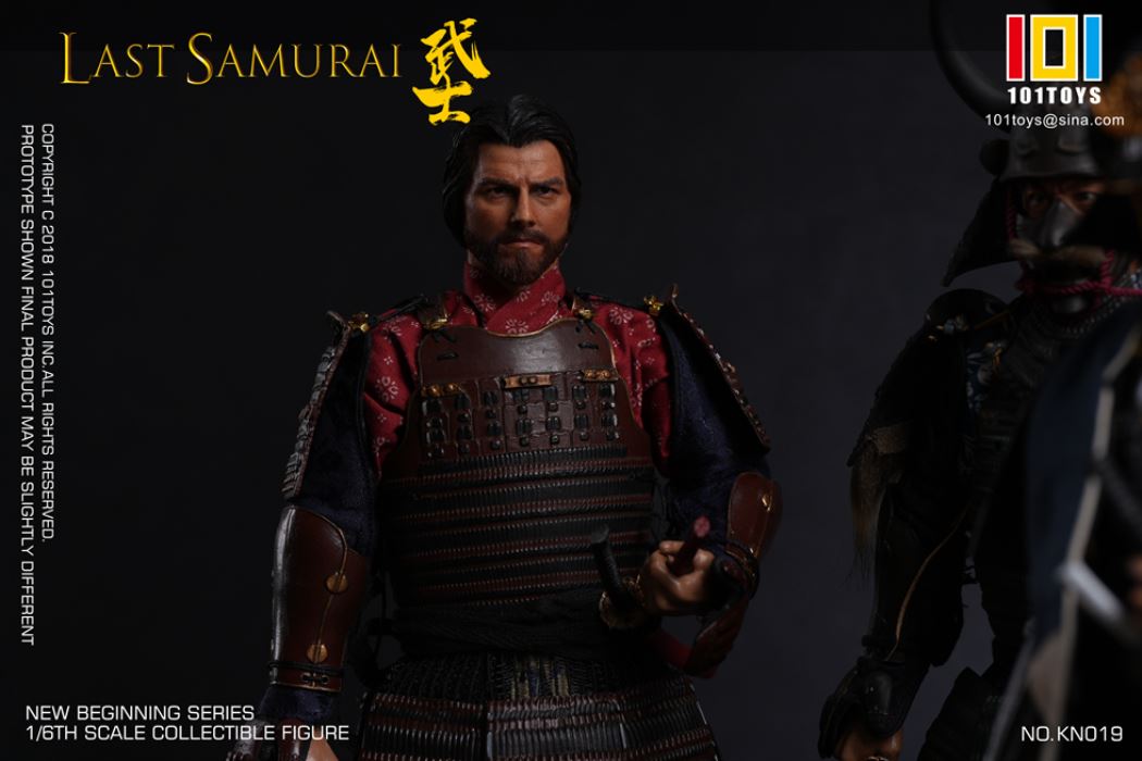 The Last Samurai 1/6