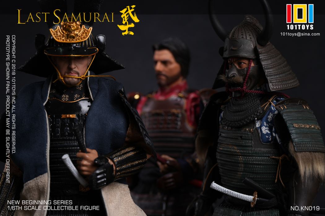 The Last Samurai 1/6