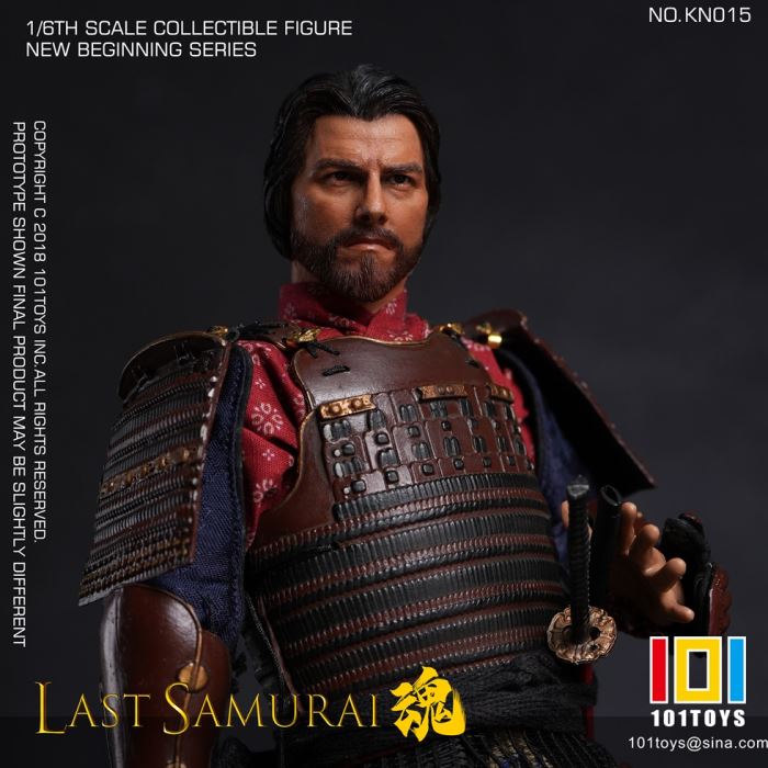 The Last Samurai 1/6