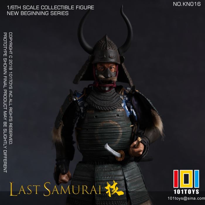 The Last Samurai 1/6