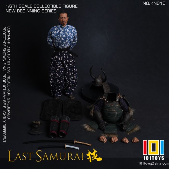 The Last Samurai 1/6